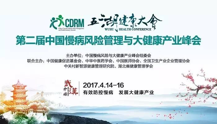 与少妇干屁新闻缩略图